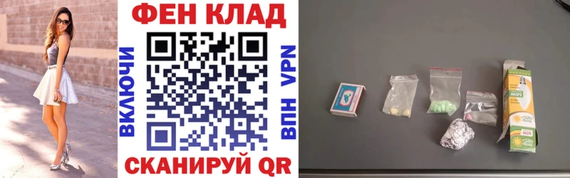 kraken зеркало купить наркоту Нальчик АМФЕТАМИН Розовый