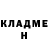 Метадон methadone KAMRAN M