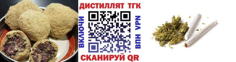shop формула наркотики Нальчик Еда ТГК марихуана