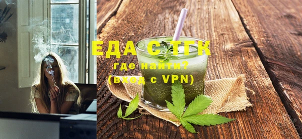 каннабис Нея