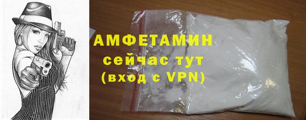 каннабис Нея