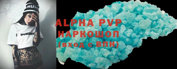 дистиллят марихуана Нефтегорск