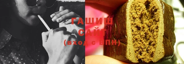 амф Нефтекумск