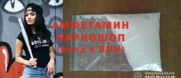дистиллят марихуана Нефтегорск