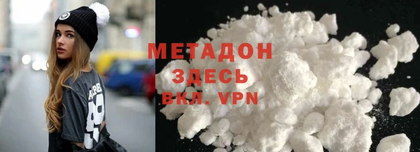 каннабис Нея