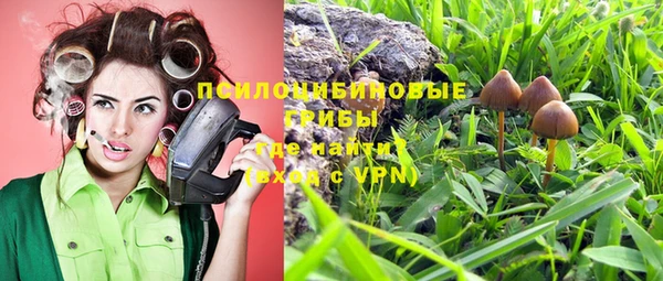 дистиллят марихуана Нефтегорск