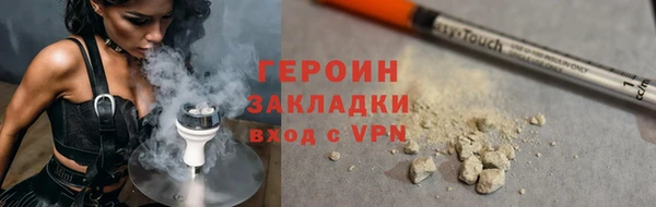 каннабис Нея