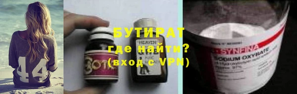 каннабис Нея