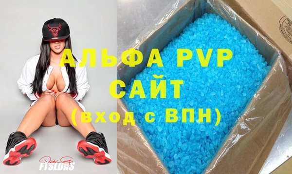 дистиллят марихуана Нефтегорск