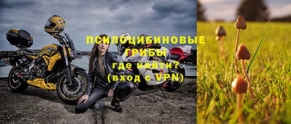 дистиллят марихуана Нефтегорск