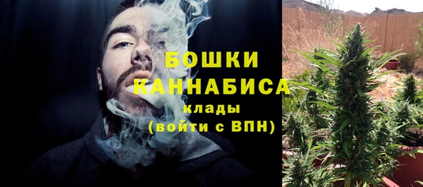 каннабис Нея