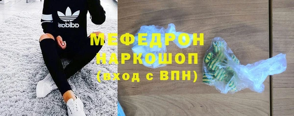 каннабис Нея