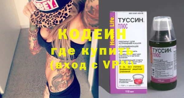 каннабис Нея