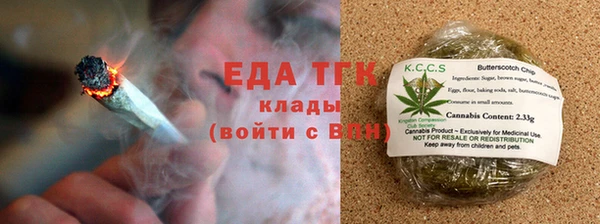 гашиш Бикин