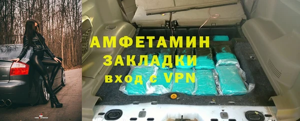 каннабис Нея