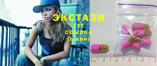 бошки Новодвинск