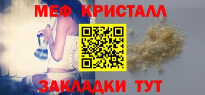 скорость mdpv Лесосибирск