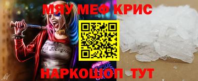 скорость mdpv Лесосибирск