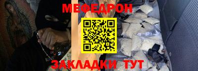 apvp Ликино-Дулёво