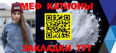 скорость mdpv Лесосибирск