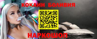 apvp Ликино-Дулёво