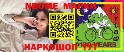 apvp Ликино-Дулёво
