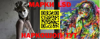 apvp Ликино-Дулёво
