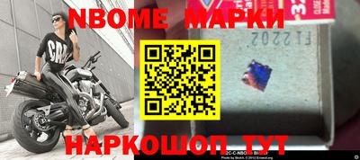apvp Ликино-Дулёво