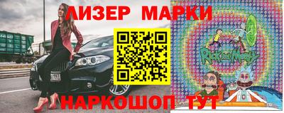 apvp Ликино-Дулёво
