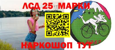 скорость mdpv Лесосибирск