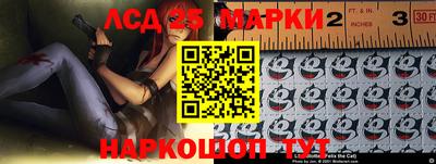 apvp Ликино-Дулёво