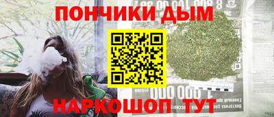 apvp Ликино-Дулёво