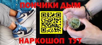 apvp Ликино-Дулёво