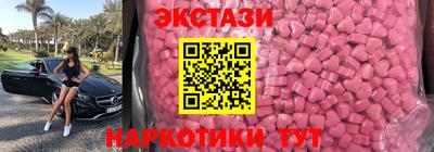 спайс Ливны