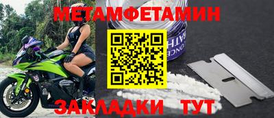 apvp Ликино-Дулёво