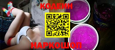apvp Ликино-Дулёво