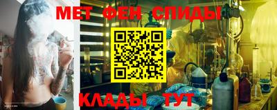 скорость mdpv Лесосибирск