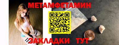apvp Ликино-Дулёво