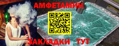 apvp Ликино-Дулёво