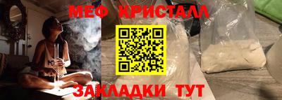 скорость mdpv Лесосибирск