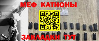 скорость mdpv Лесосибирск
