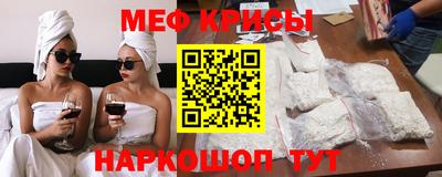 apvp Ликино-Дулёво
