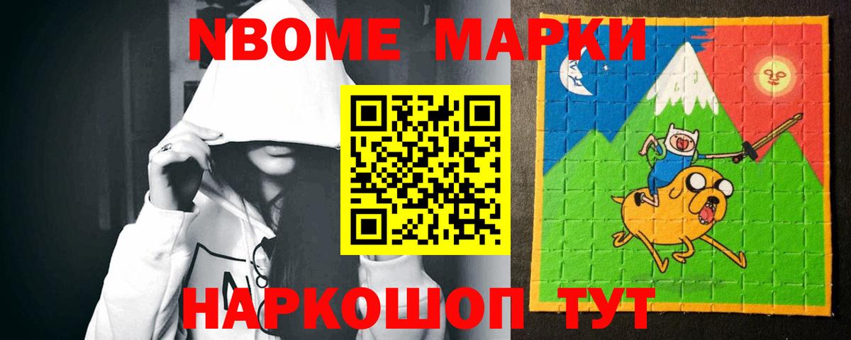 Нальчик  Лсд 25 экстази кислота  ЛСД экстази ecstasy  LSD-25 экстази  Вход с VPN 