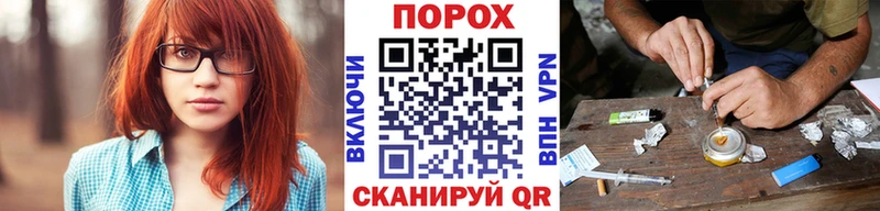 купить наркотики цена  Нальчик  Первитин витя 