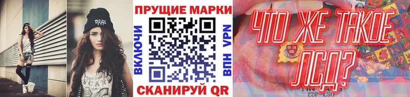 хочу   Нальчик  Марки N-bome 1,5мг 