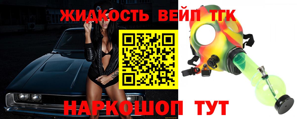 МЕТАДОН Нальчик